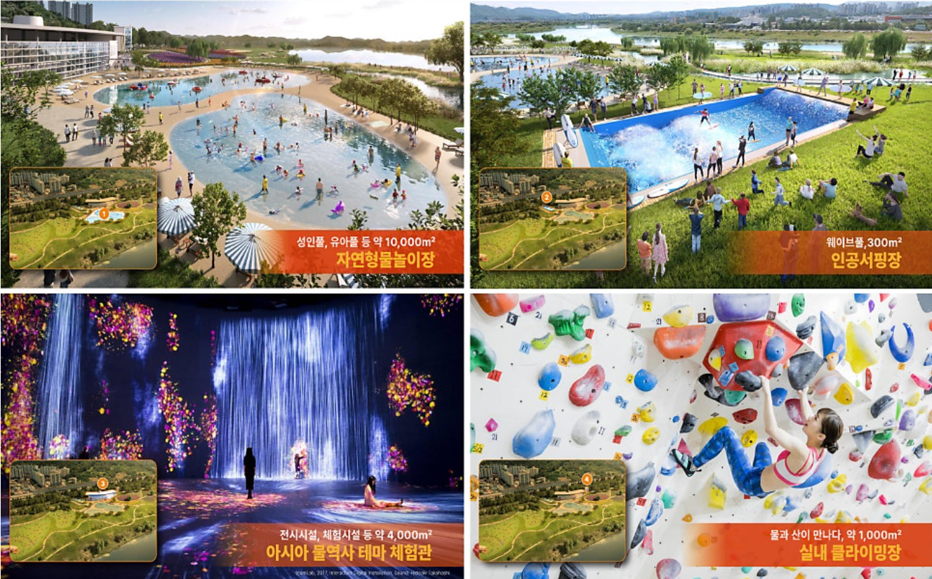 영산강 Y프로젝트